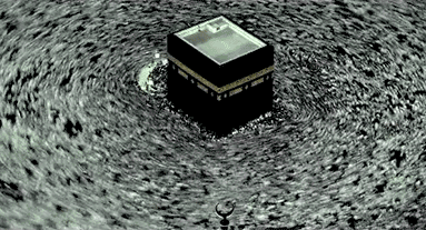 thebluesquare giphyupload GIF