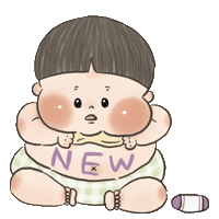 赤ちゃん Sticker by fuwakuma.yuco