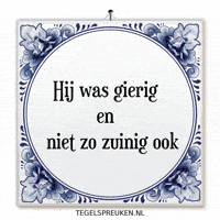 Wijsheid Schudden GIF by Tegelspreuken.nl