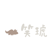 Linestamp08-00 Sticker