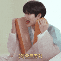 Kids Skz GIF