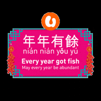 Gongxifacai GIF by U Mobile