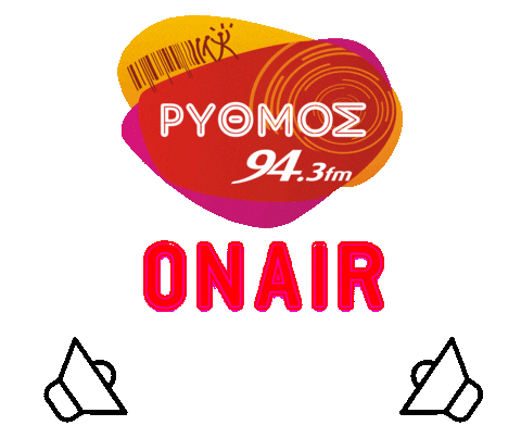 rythmos943 giphyupload 943 rythmos radio rythmos943 Sticker