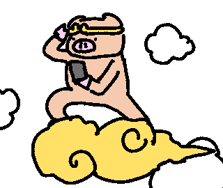 Coffee Pig Sticker