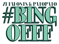 Bingofff GIF by Zetafonts Type Foundry