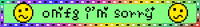 Confused Pixel GIF