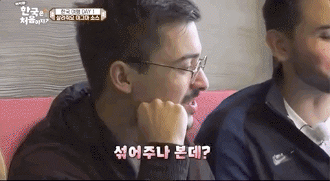 sonssyy giphyupload GIF