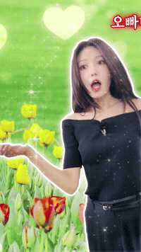 Fakehrs GIF