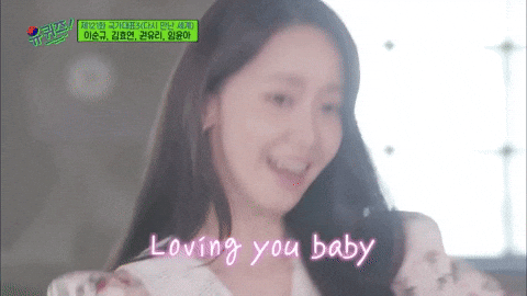 Yoona GIF