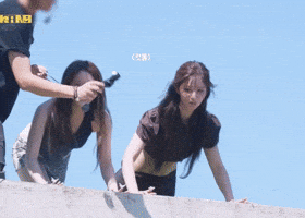 Push Up GIF