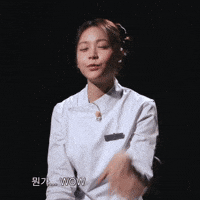I Dont Care Whatever GIF
