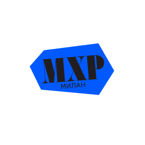 Mxp Sticker by S7 Airlines