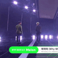 Ikon Chan GIF