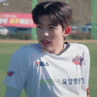Lomon GIF