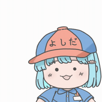 Inspiration Gasoline GIF