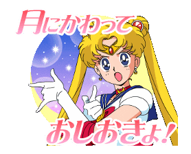 Sailormoon Sticker
