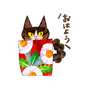 Cat Coffee Sticker