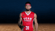 Basketball University GIF by UCAM Universidad