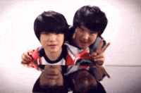 세븐틴 Soonwoo GIF