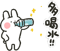 Water Drinking Sticker
