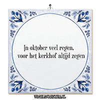 Nl Rust Sticker by Tegelspreuken.nl