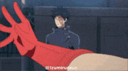 Jjk Meme GIF