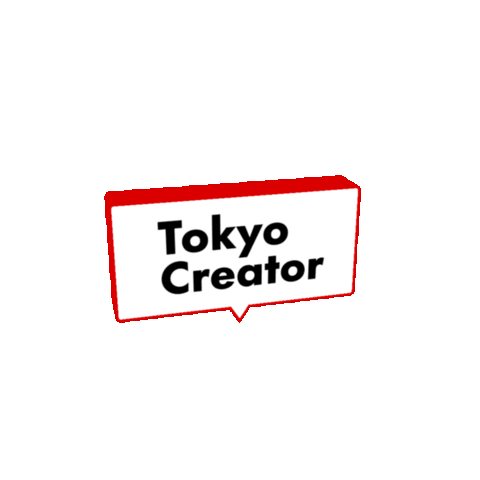 tokyoartsandculture giphyupload art tokyo museum Sticker