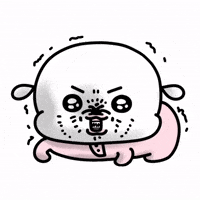 Growl GIF