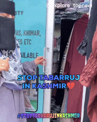 Kashmir GIF