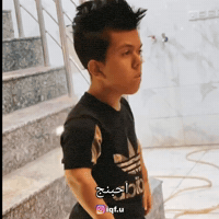 احبك GIF