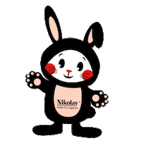 Happy Dance Sticker by Grishko