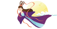 Midautumnwithyeos Sticker by YEOSSG