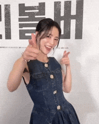 Tang Tang Tang Ljy GIF