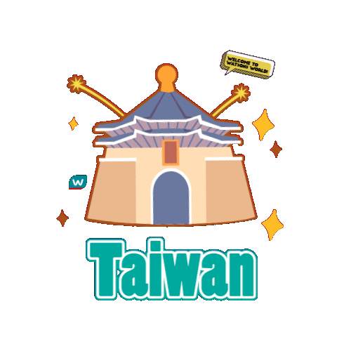 Taiwan Taipei Sticker by Watsons