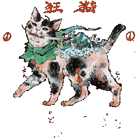 大罷免 Sticker