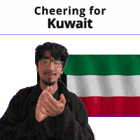 Kuwait Sticker