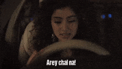 Ranveer Singh Car GIF by Jio Studios