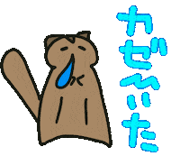 Loverabbit Sticker