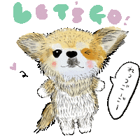 嬉しい Sticker