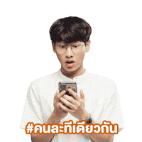 Friend Omg Sticker by GMM25