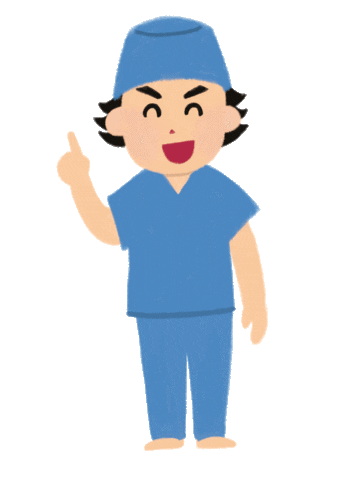 湘南 Sticker by sbc_shinjuku