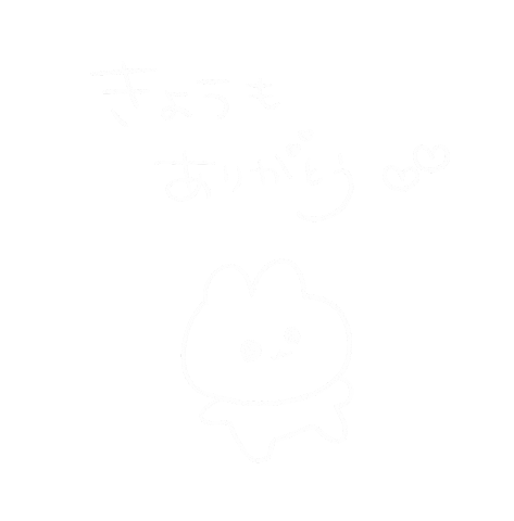 ミカタちゃん9 Sticker