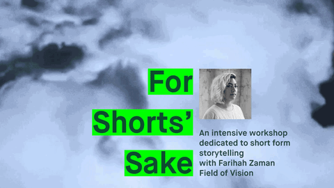 uniondocs for shorts' sake workshop GIF