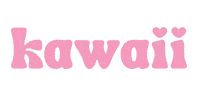 Pink This Is Cute Sticker