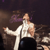 네미시스 GIF