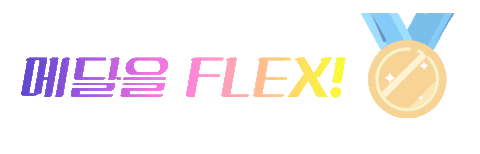 Flex Sticker by Medalgo