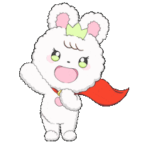 Park Eun Bin 박은빈 Sticker