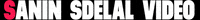 Sdv GIF by SANIN DELAET VIDEO