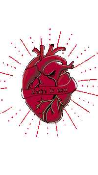Heart Love Sticker