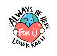 Lookkaew Sticker by lalalove